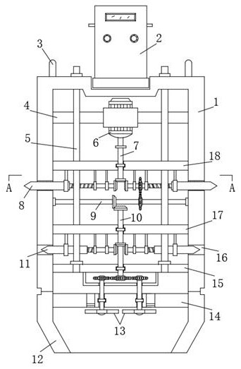 Geotechnical survey equipment and using method thereof