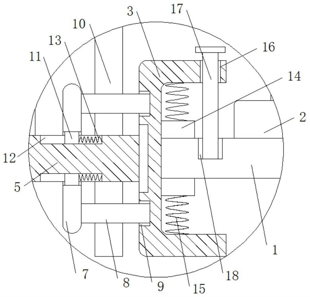 Adjustable high precision safety door lock stamping die