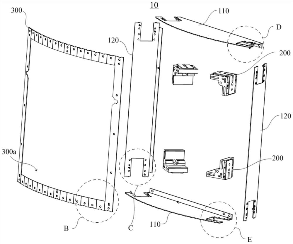 Arc-shaped screen frame and LED arc-shaped screen