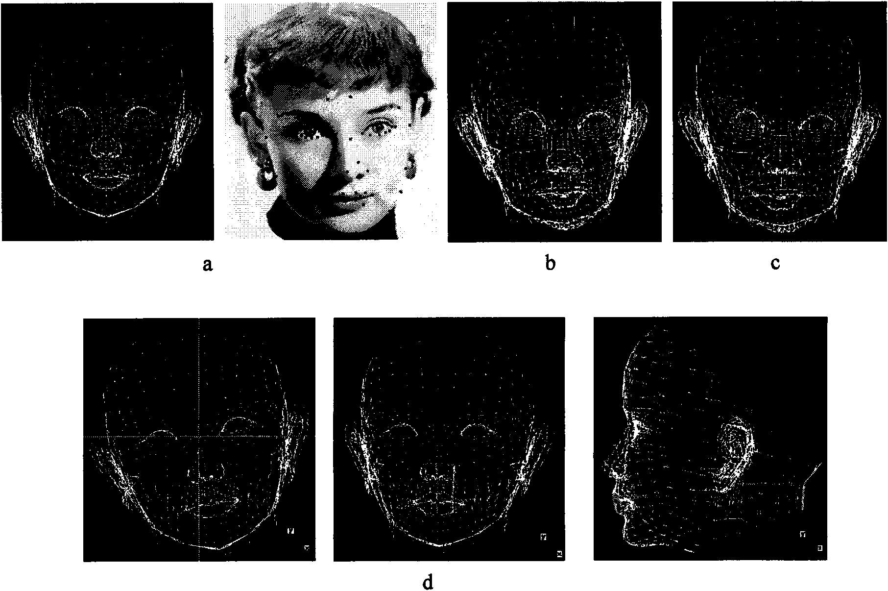 Method and system for identifying faces shaded by eyeglasses
