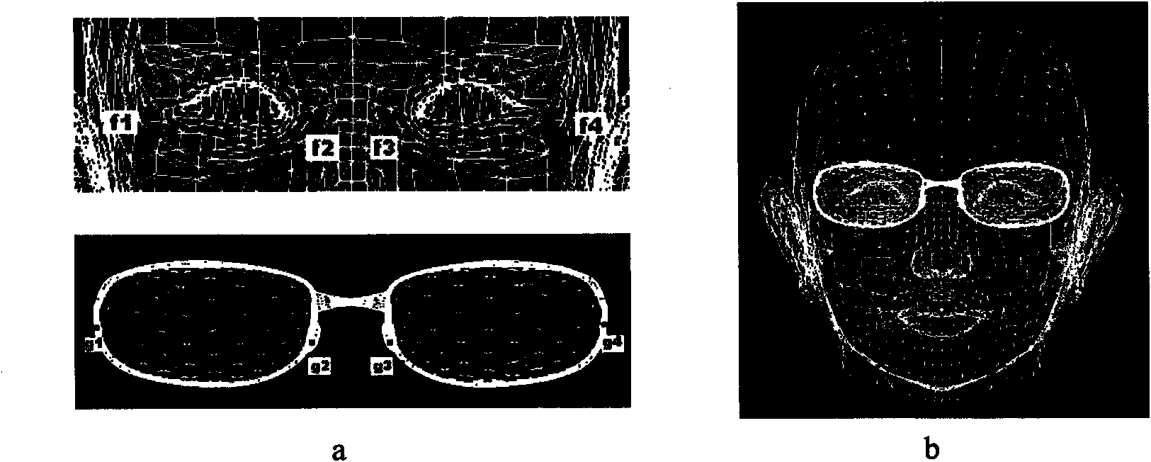 Method and system for identifying faces shaded by eyeglasses
