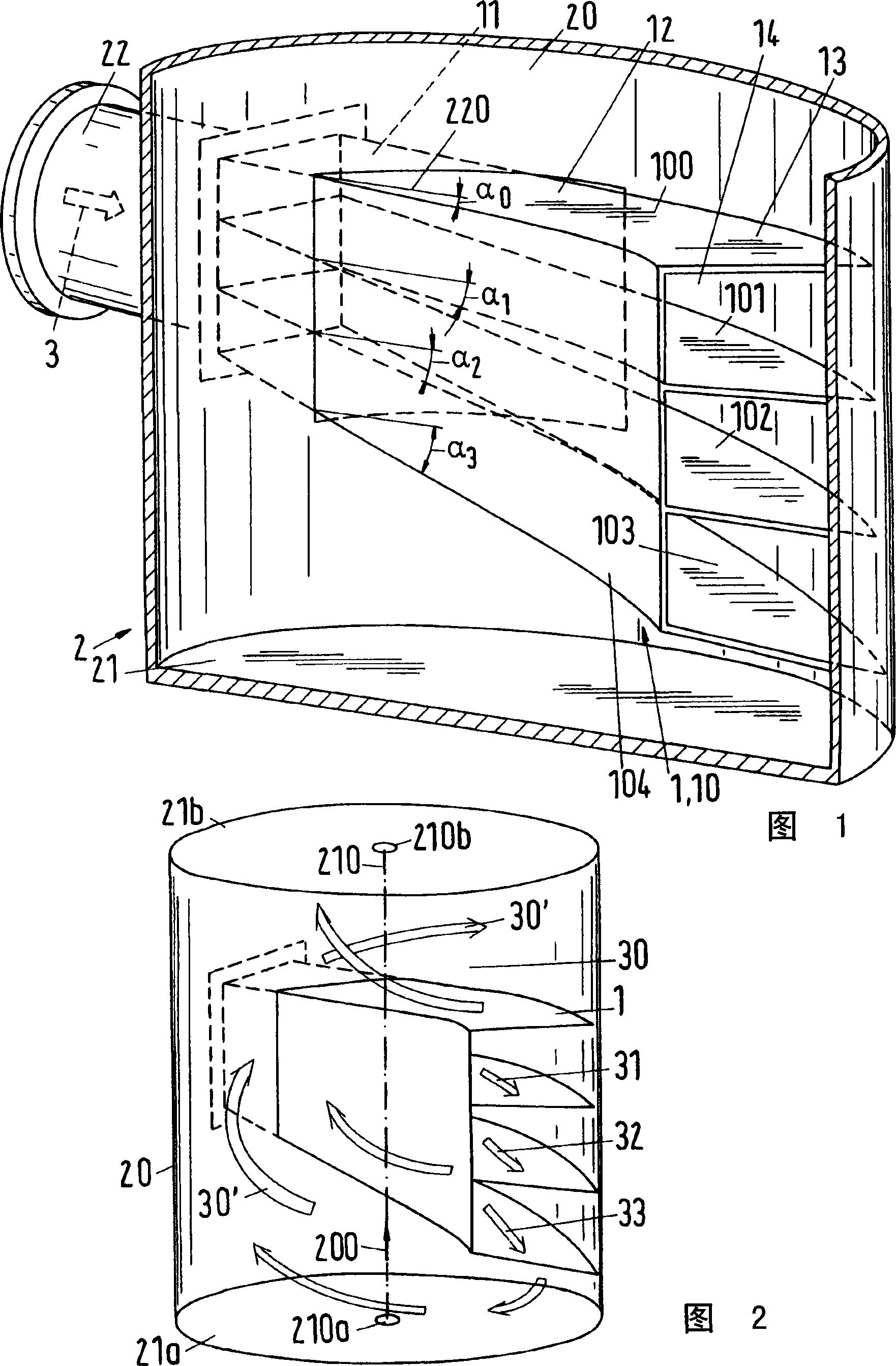 An inlet device for a fluid fed tangentially into an apparatus