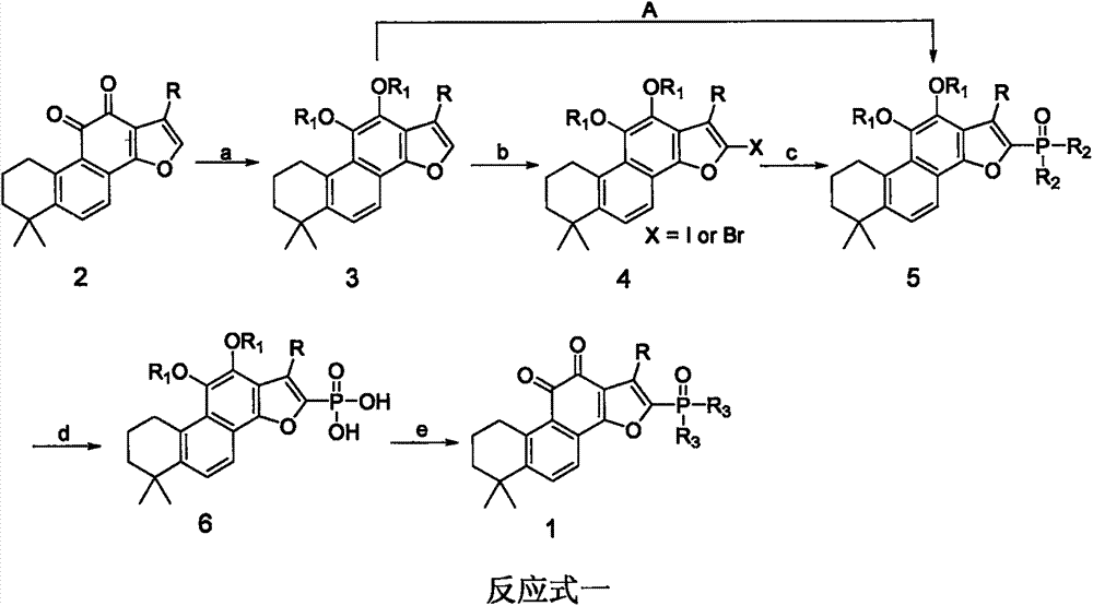 Water-soluble tanshinone II A derivative, preparation and application thereof