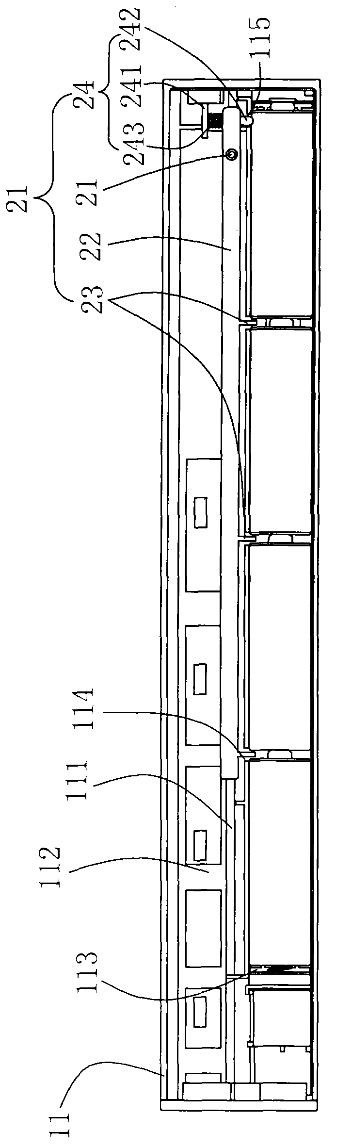 Lamp battery box