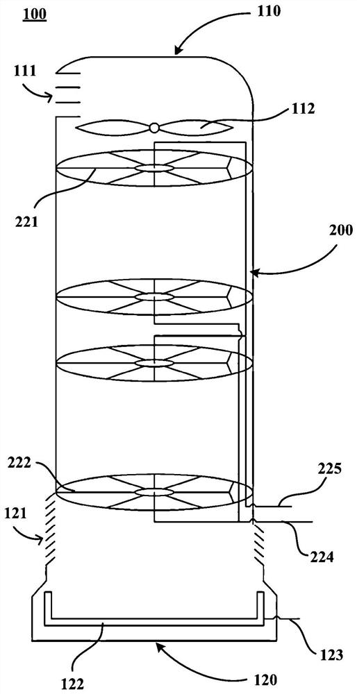 Air-conditioning indoor unit