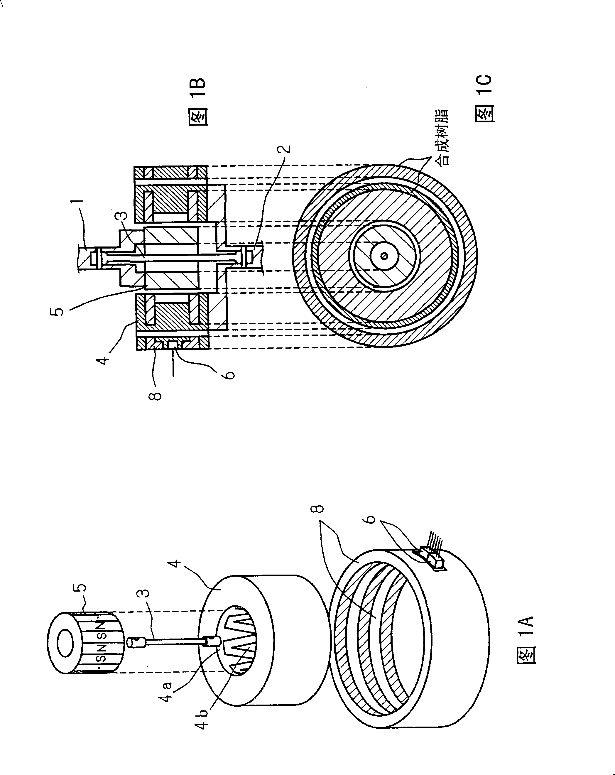 Torque detecting apparatus and electric power steering apparatus