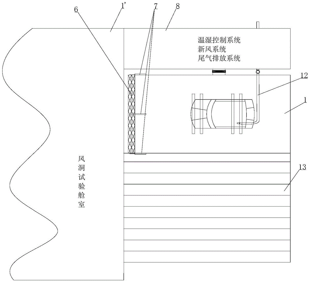 Movable environment test chamber for automobile environment wind tunnel laboratory