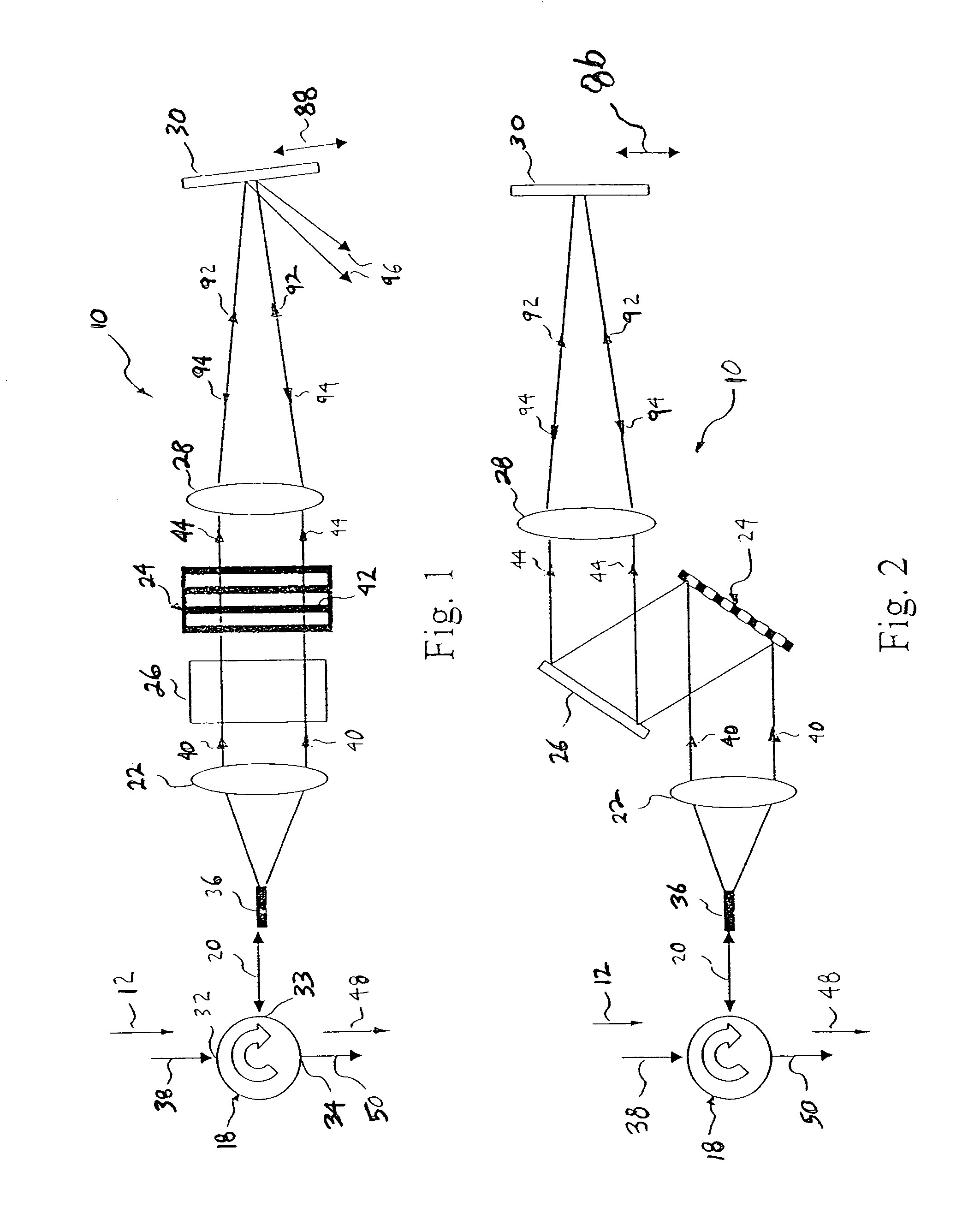 Multifunctional optical device having a spatial light modulator with an array of micromirrors