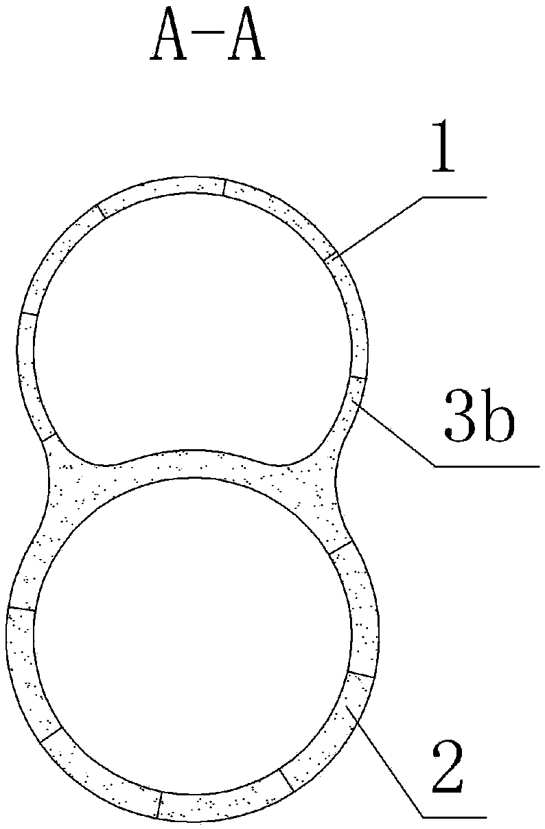 Upper and lower integrated shield tunnel segment lining structure