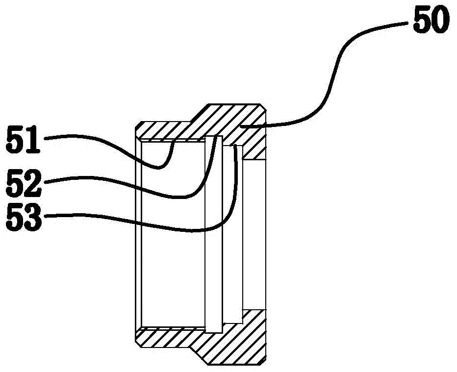 Electromagnet