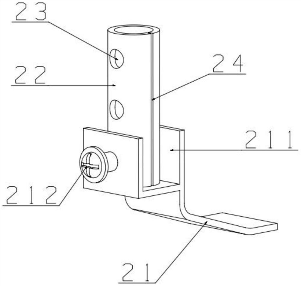 Novel air switch