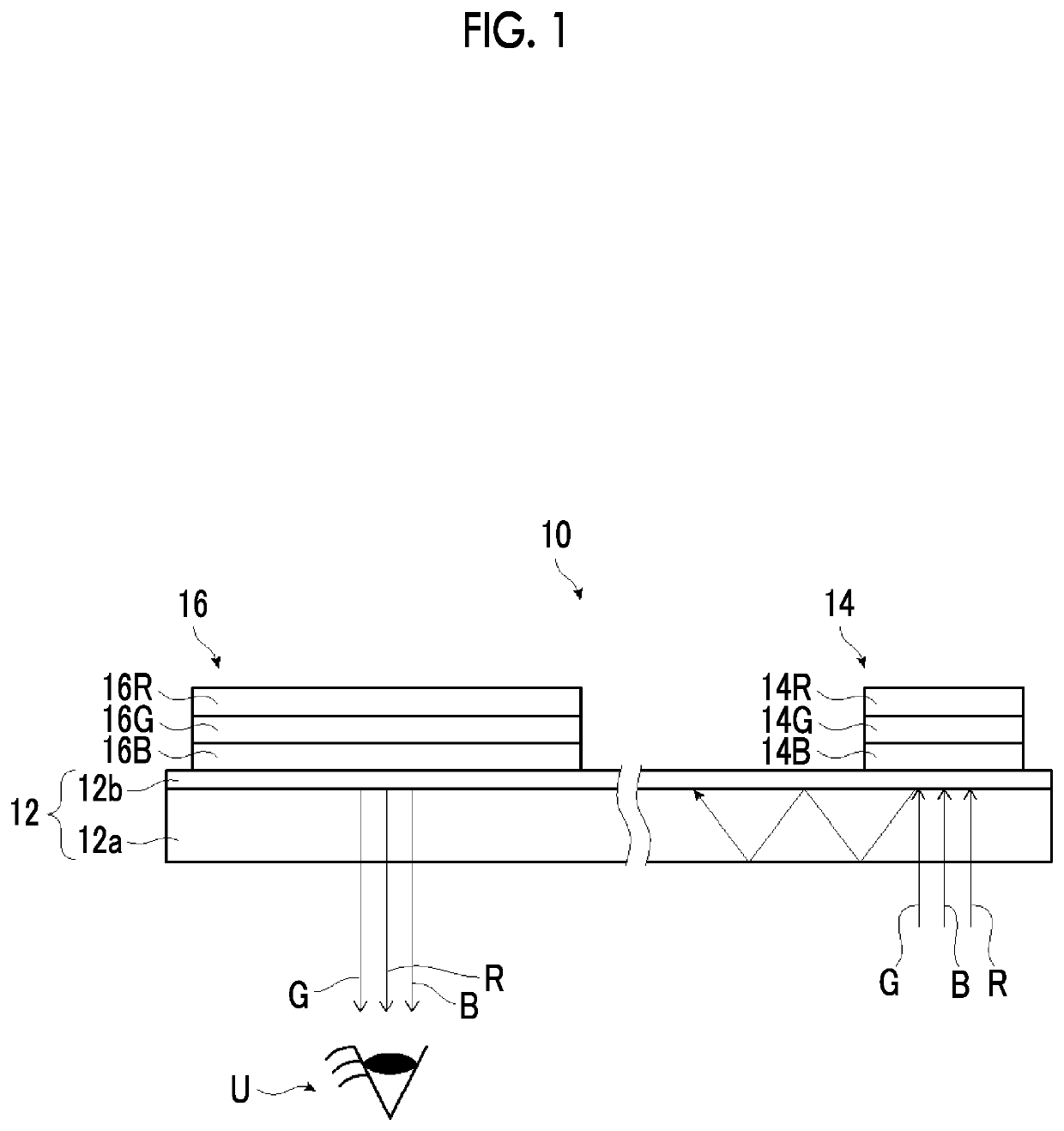 Light guide element and image display apparatus