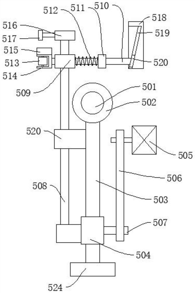 A multi-step and multi-layer shielded voltage transformer