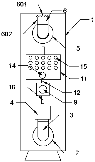 Cooling device for clinker in grate cooler