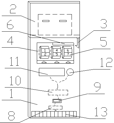 Mechanical-lock USB (universal serial bus) flask disk