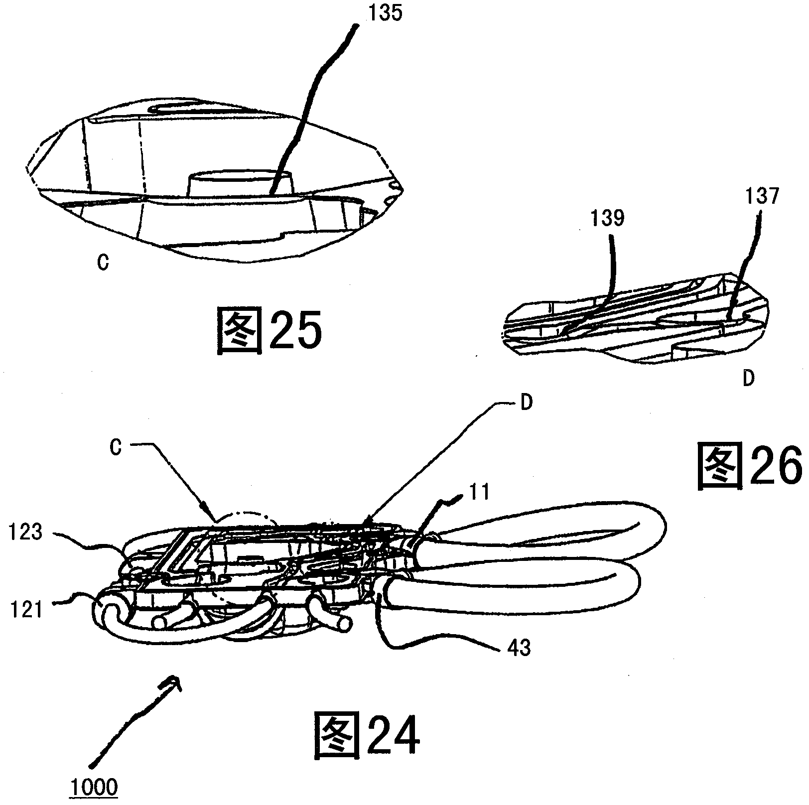 External functional device, blood treatment apparatus for accommodating such an external functional device, and methods