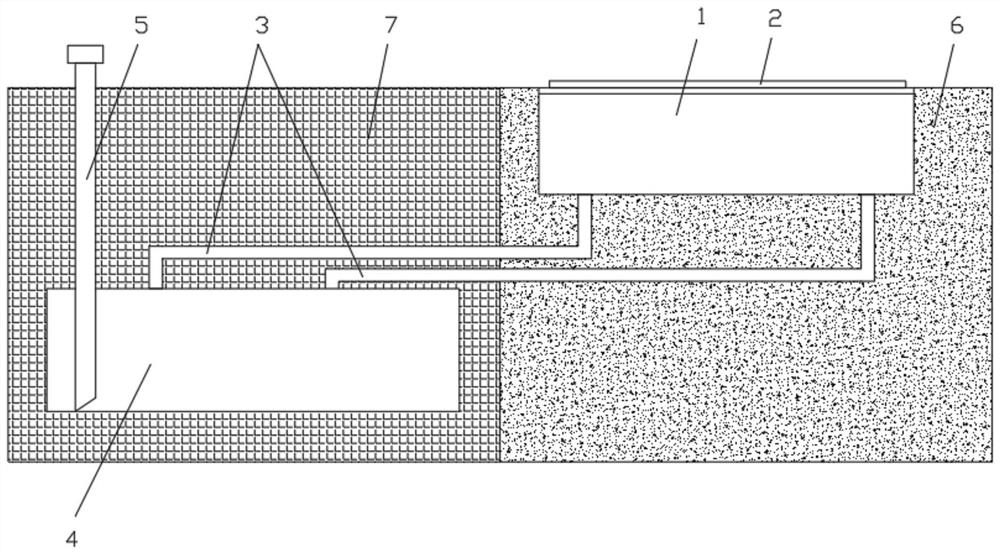 Ecological restoration device for coal mining subsidence land - Eureka ...