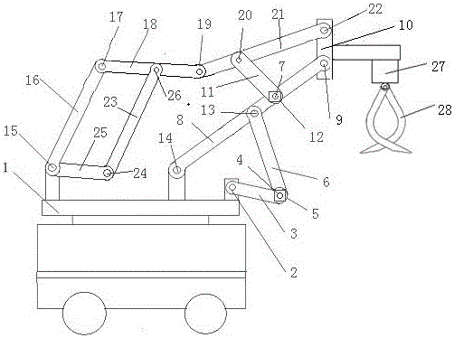 Variable-freedom-degree connecting rod mechanism