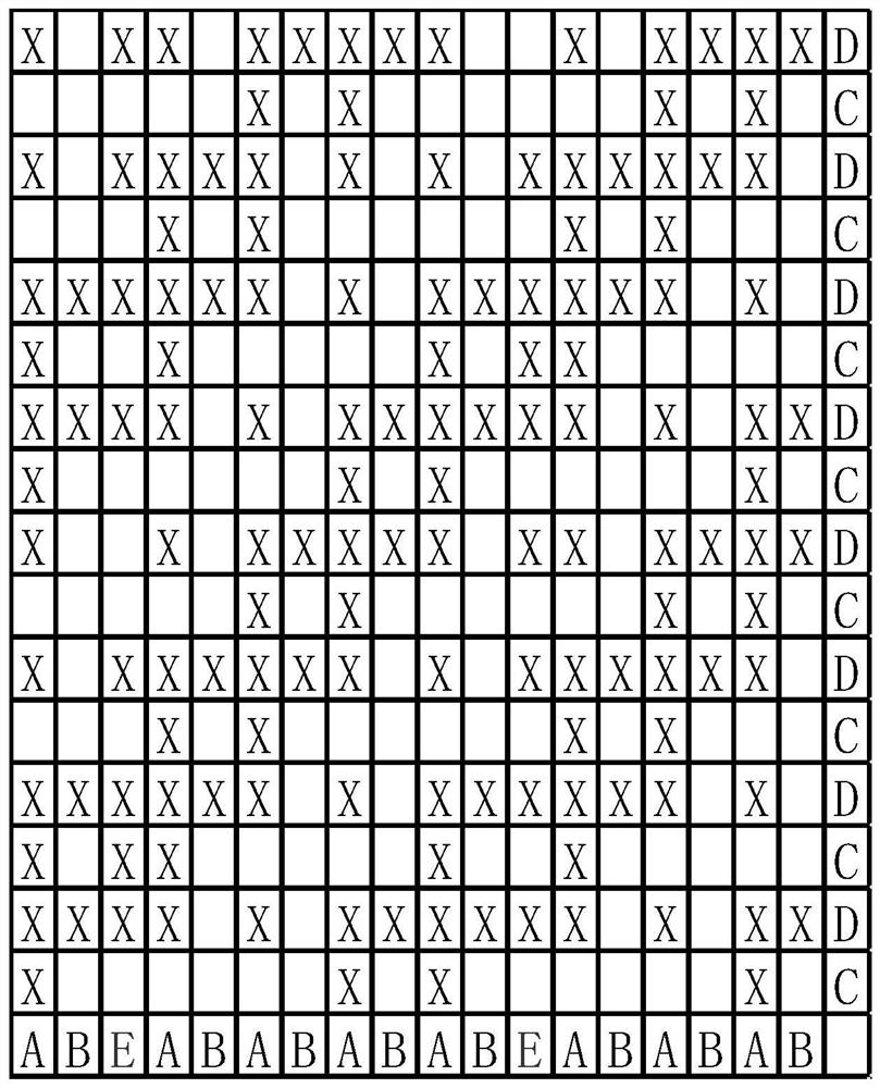 Antibacterial, inner-warm and anti-wrinkle compound functional fine and coarse combination product and processing method thereof