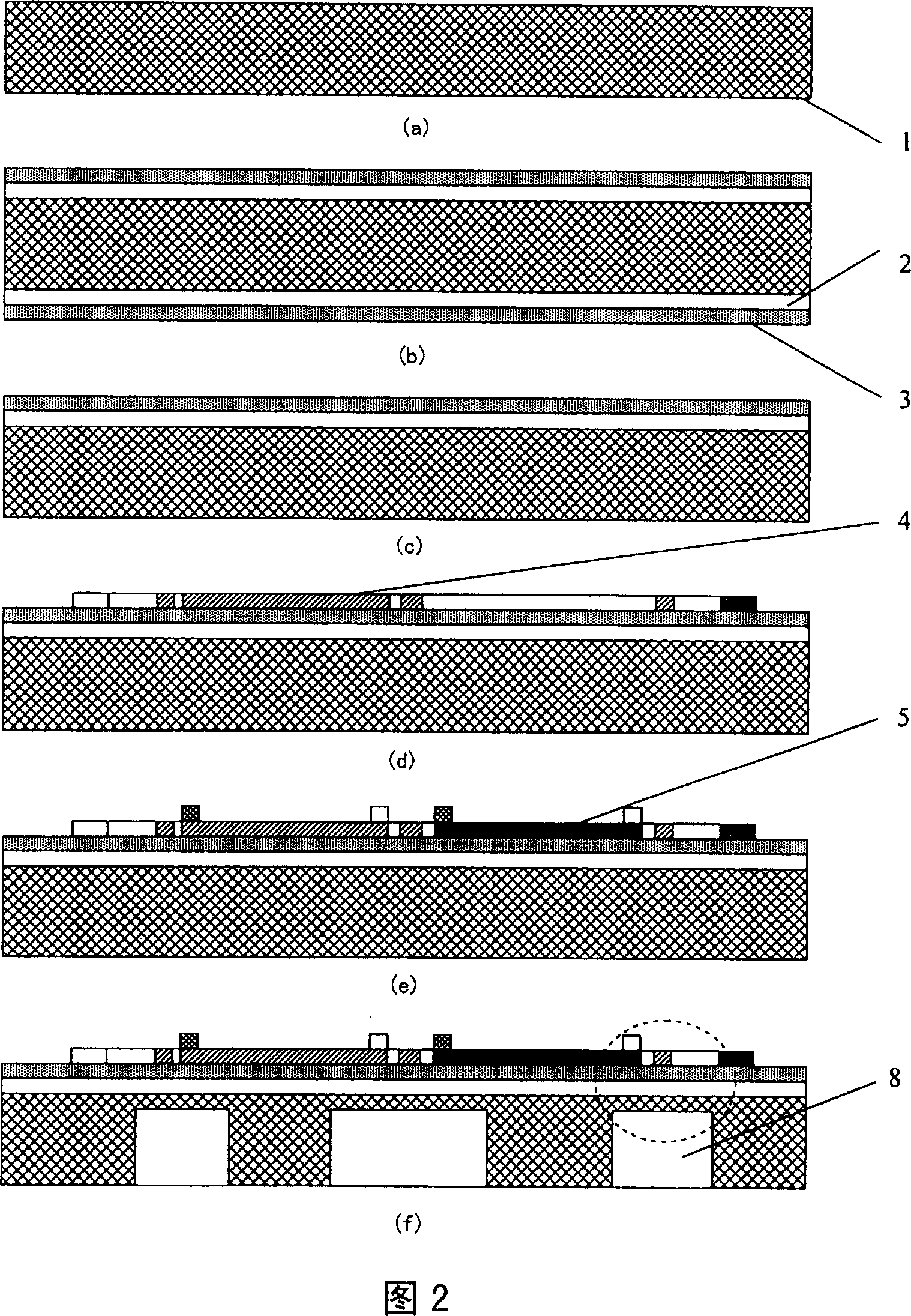 Self-test micromechanical thermoelectric pile bioreaction heat detector and its preparing method