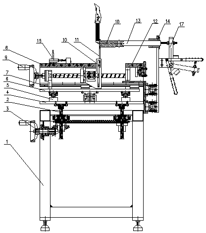 Front and back function combination device of frame circuit breaker