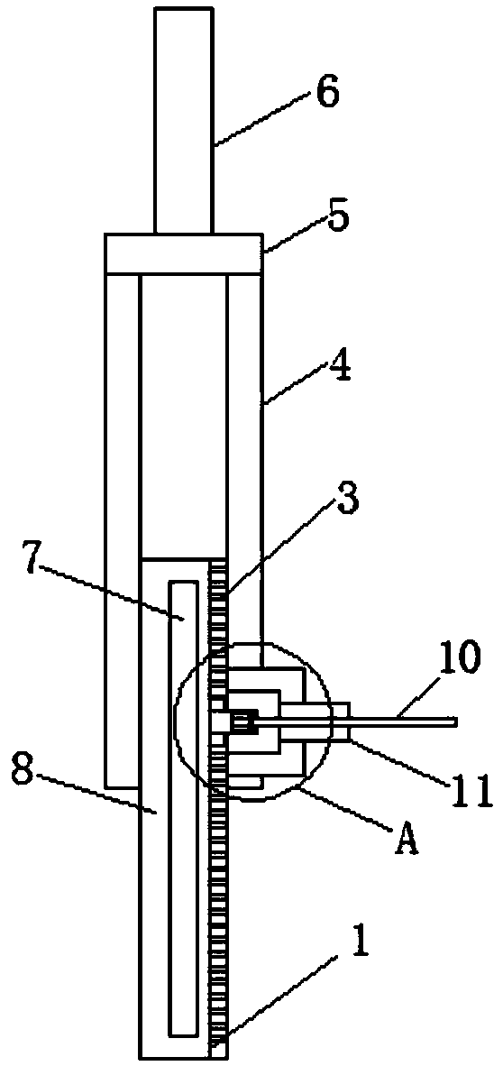 Adjustable transmission shaft