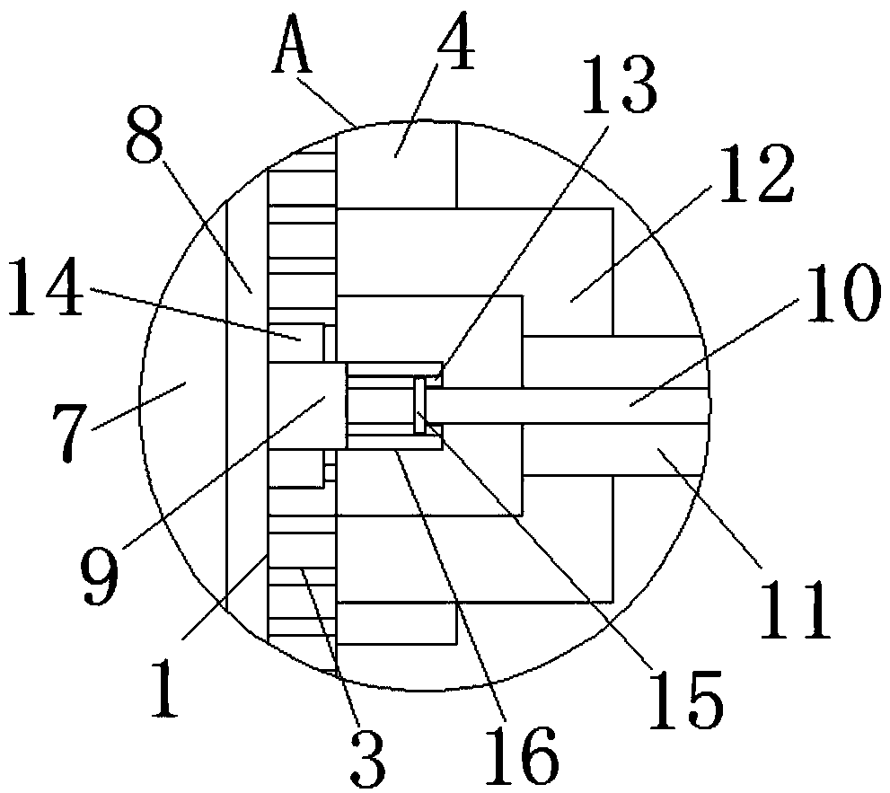 Adjustable transmission shaft