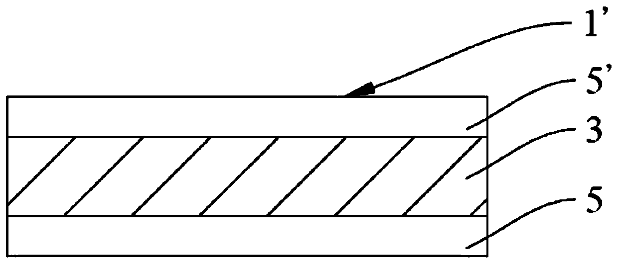 Film for oled encapsulation, manufacturing method thereof, and method for encapsulating oled using the film