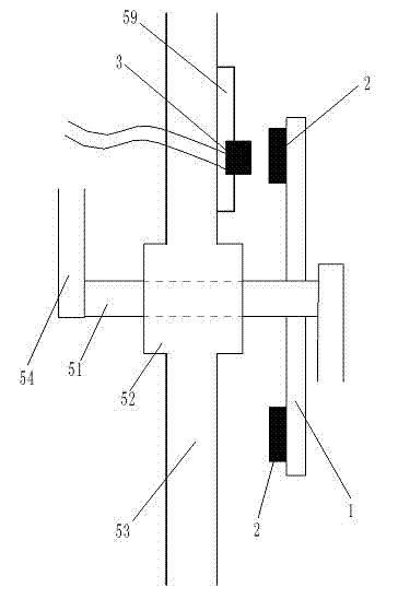 Moped provided with sensor with adjustable positions of magnetic blocks on keyboard