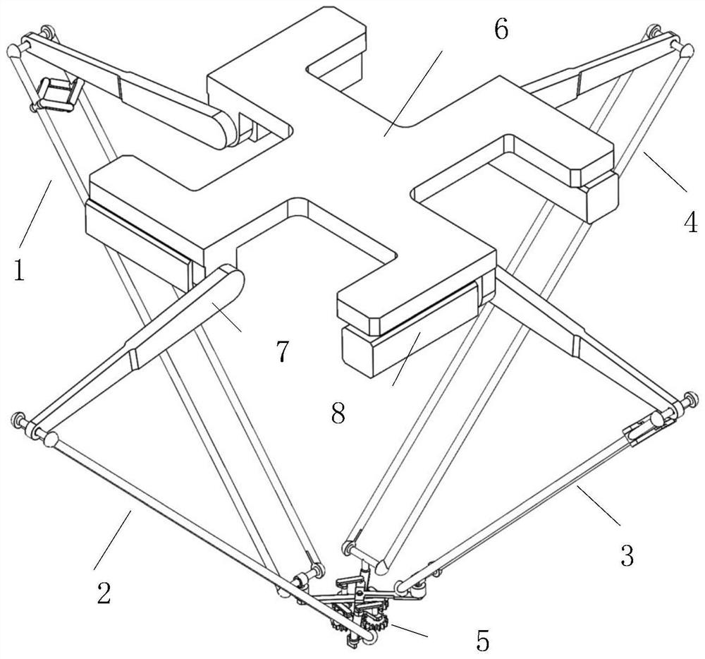 Four-degree-of-freedom high-speed parallel robot with infinite rotation ability