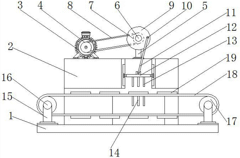 Punching device for shell structure of computer host