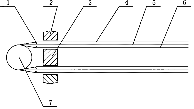 Method for producing carbon fiber