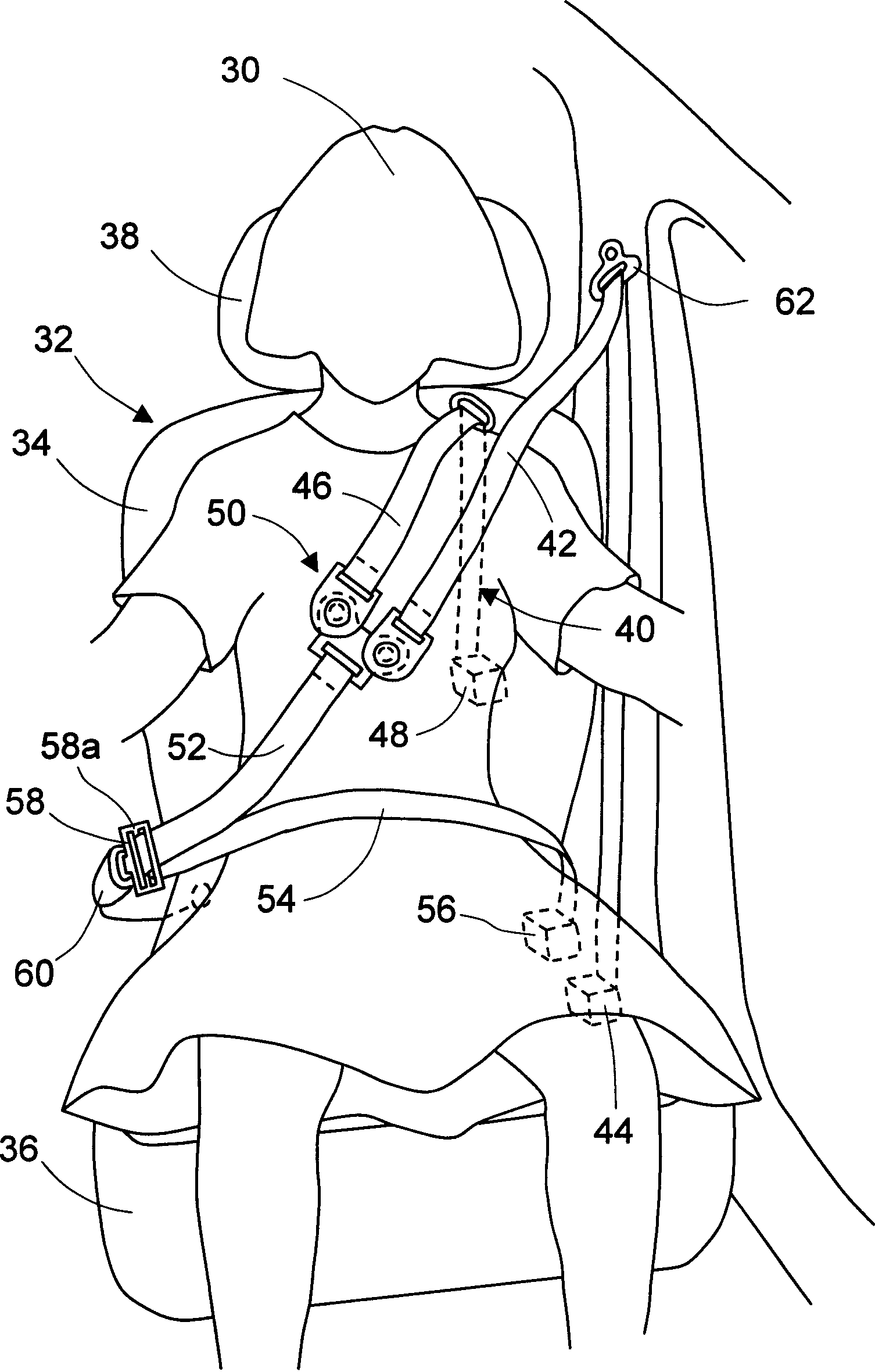 Constraint system of bilateral shoulder belt type car belt
