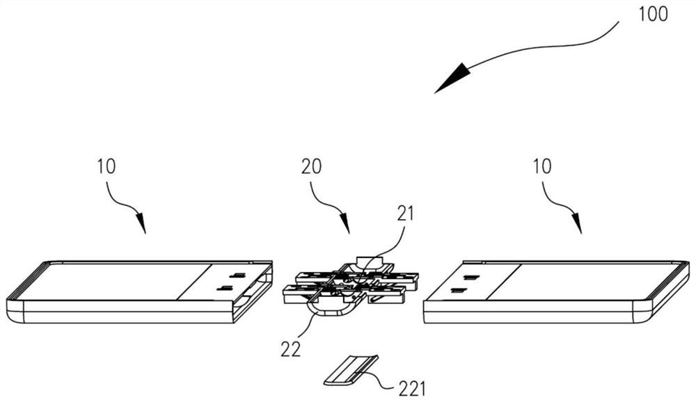 Folding device and electronic equipment