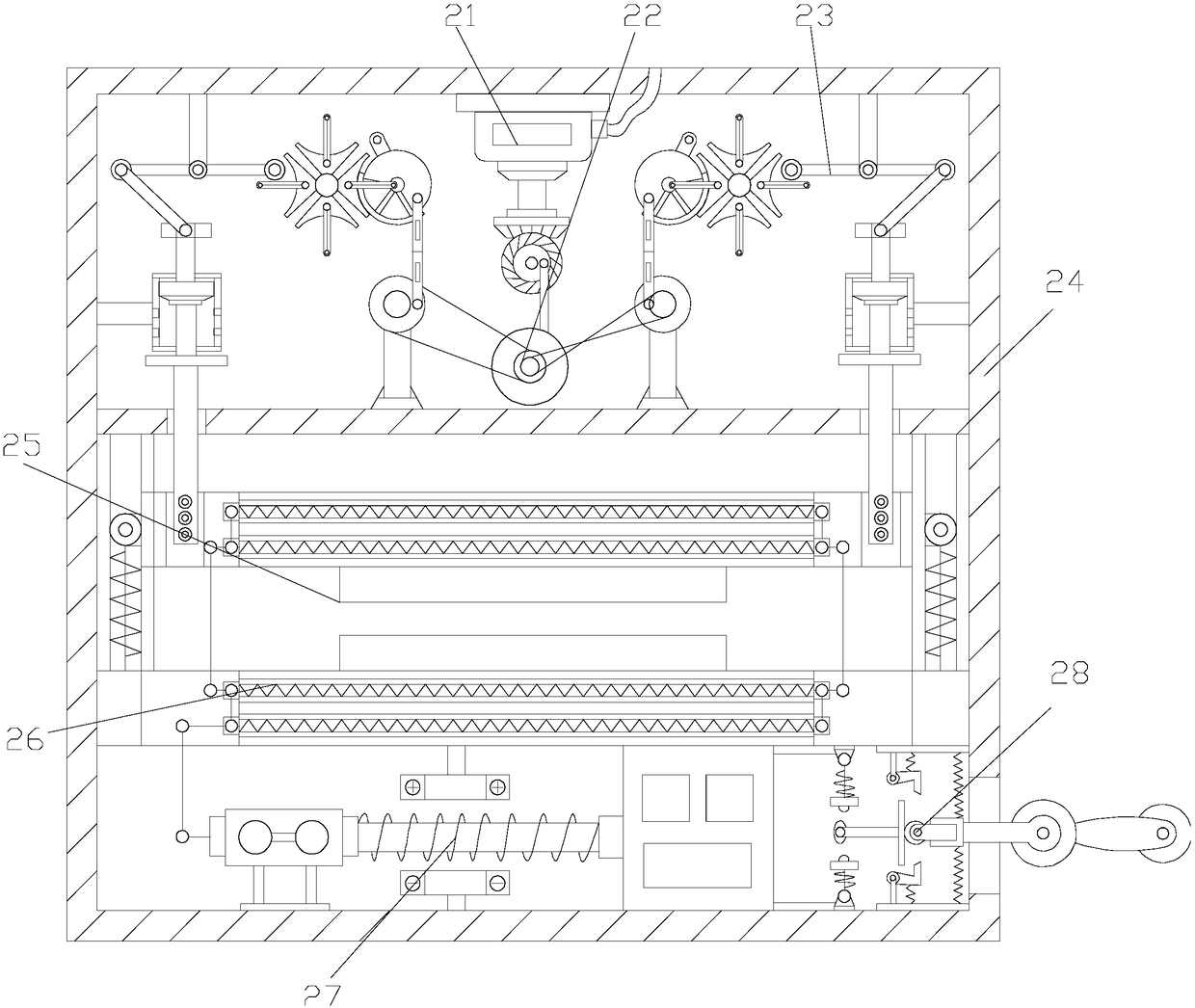 Plastic bag cutting mechanism of bag making machine