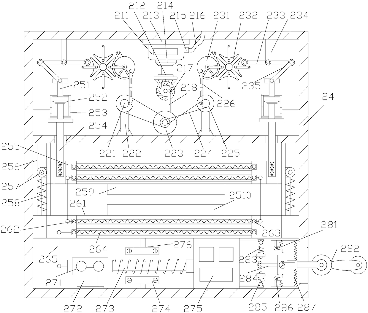 Plastic bag cutting mechanism of bag making machine