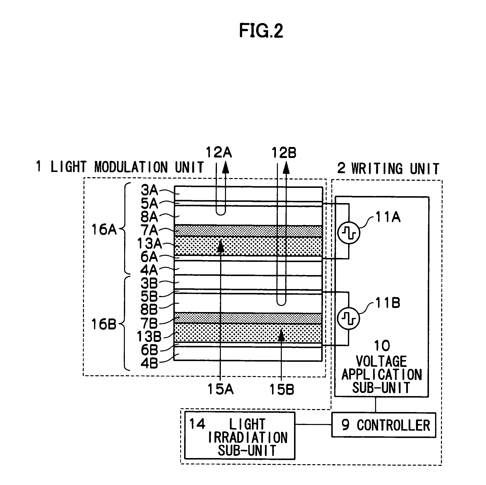 Light modulation element and image display device