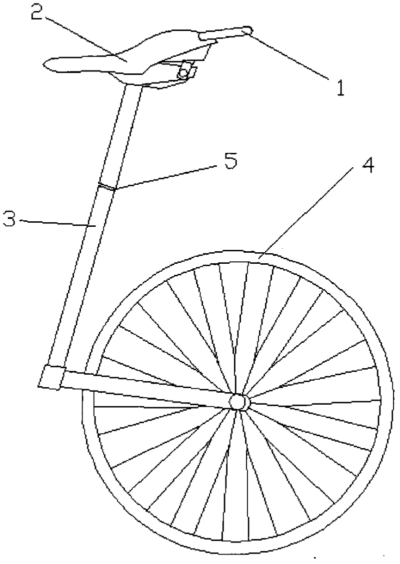 Bicycle lock