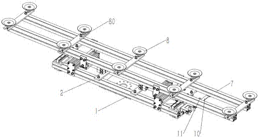 Robot-based bidirectional feed fixture for door panel bending