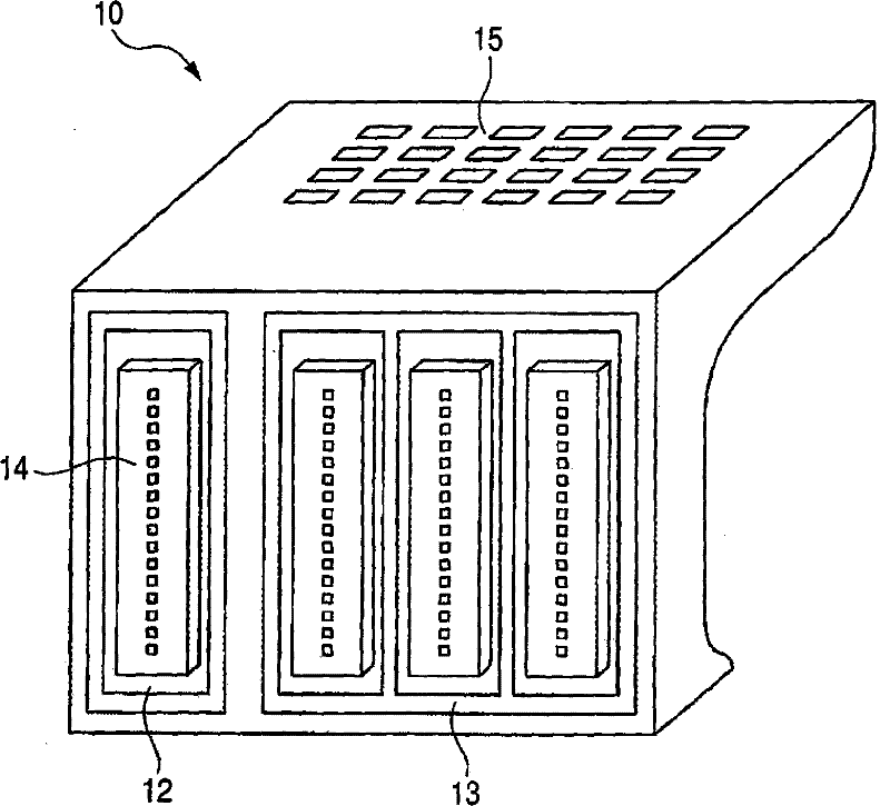 Water-based ink, ink set, image forming method and image forming apparatus