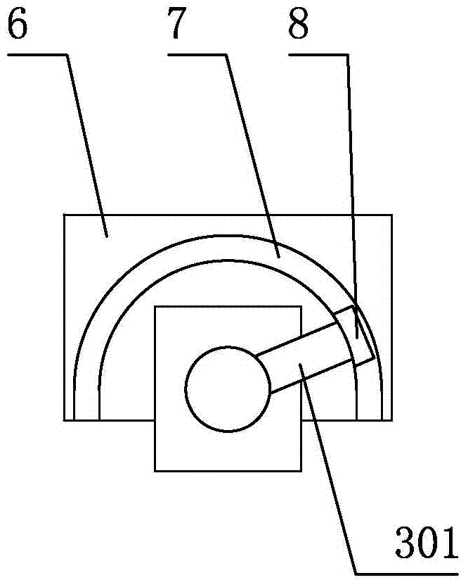 Concrete pouring mould