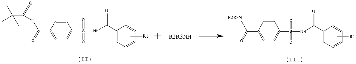 Preparation method of benzoylsulfamoyl benzamide and preparation intermediate