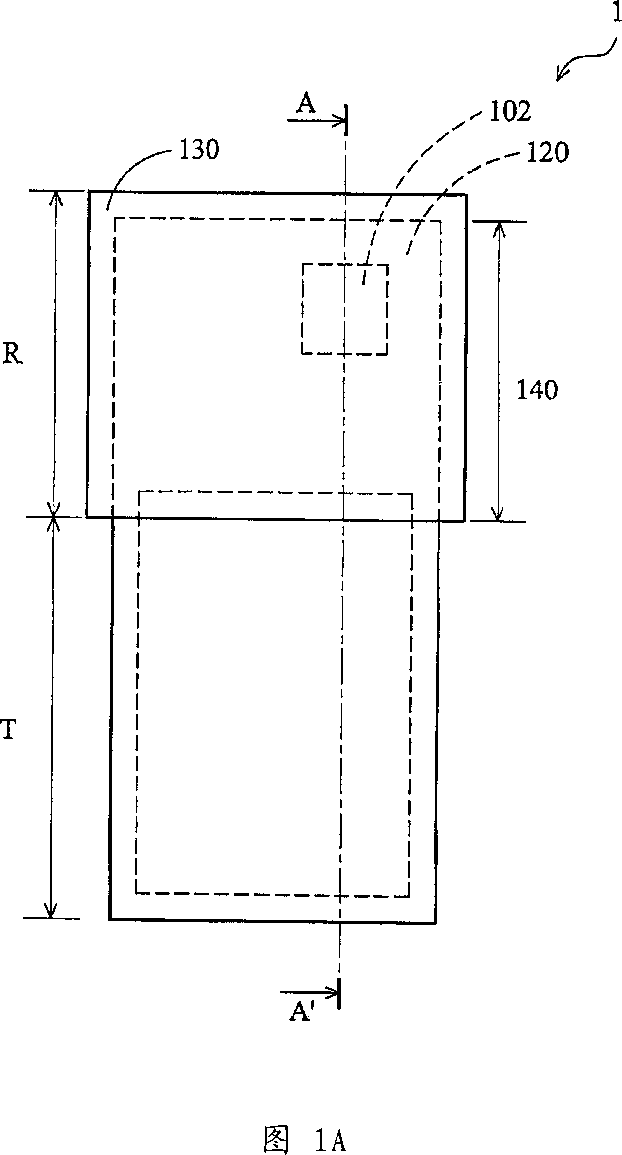 Systems for displaying images