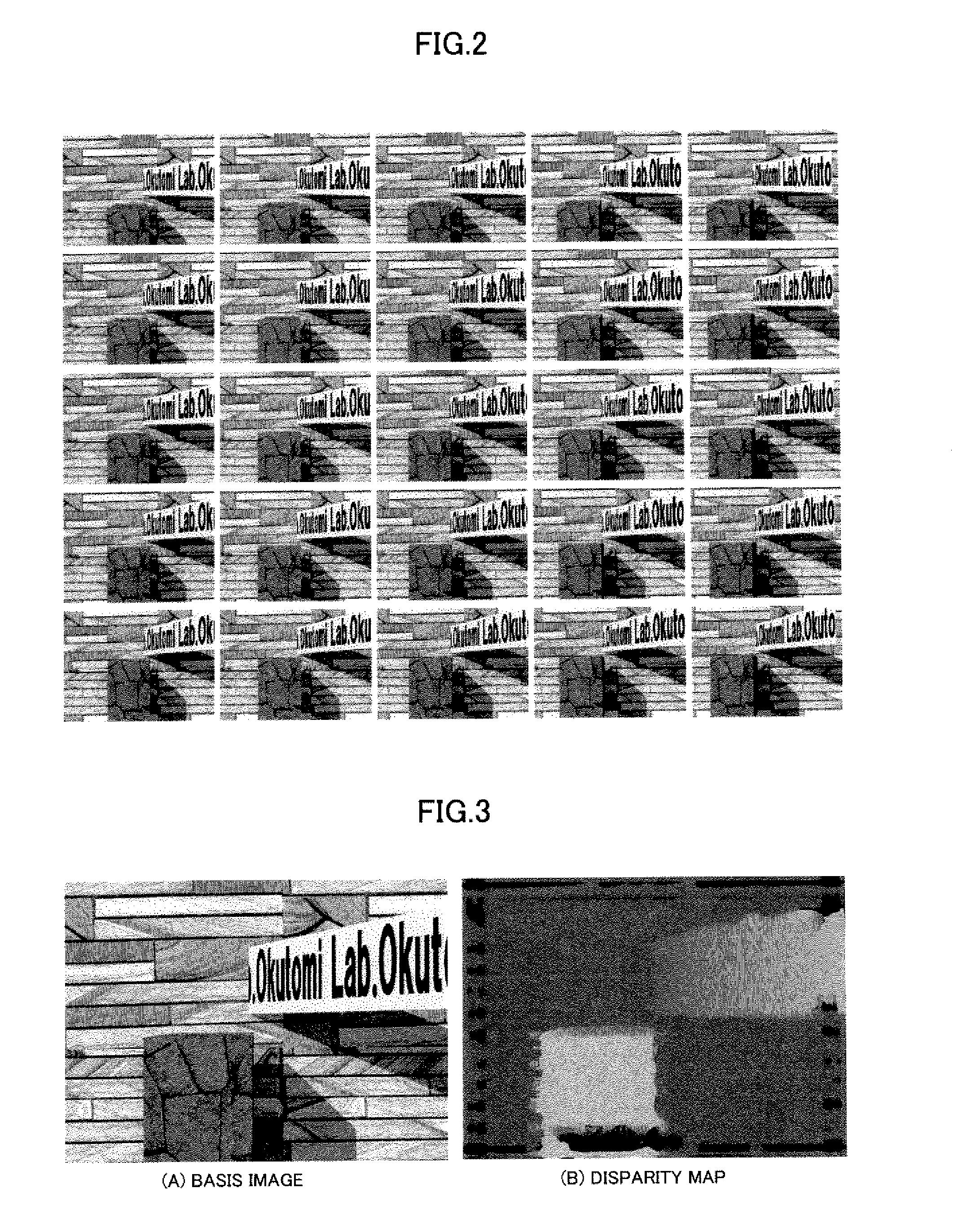 Method for generating a high-resolution virtual-focal-plane image
