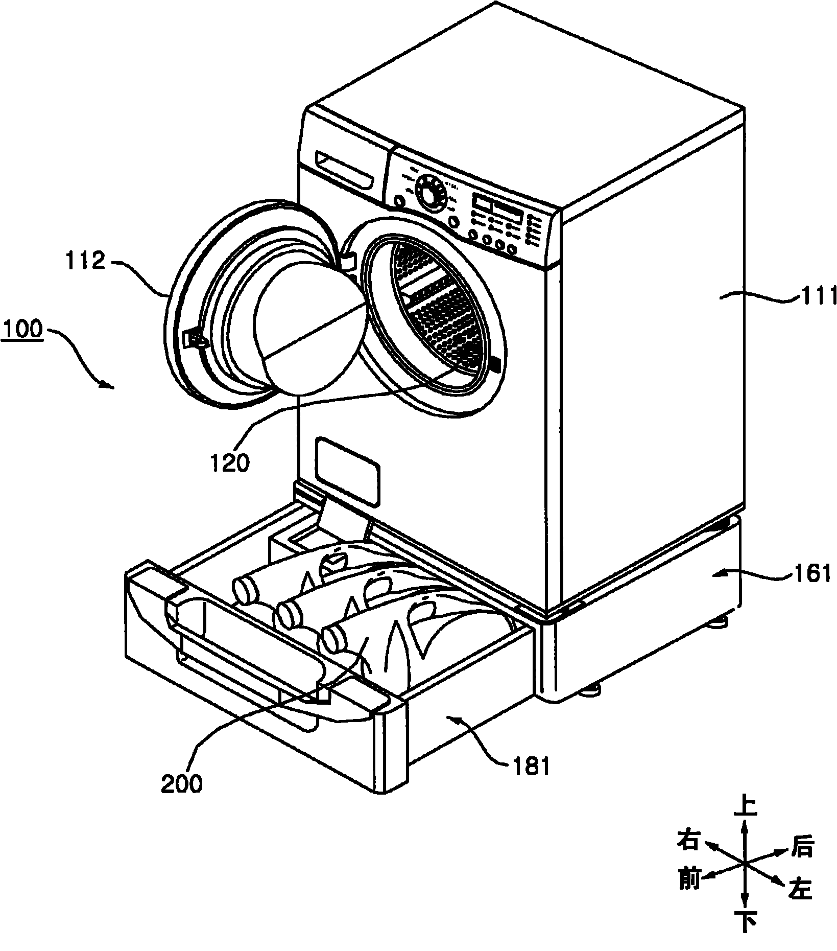Dispenser and washing machine