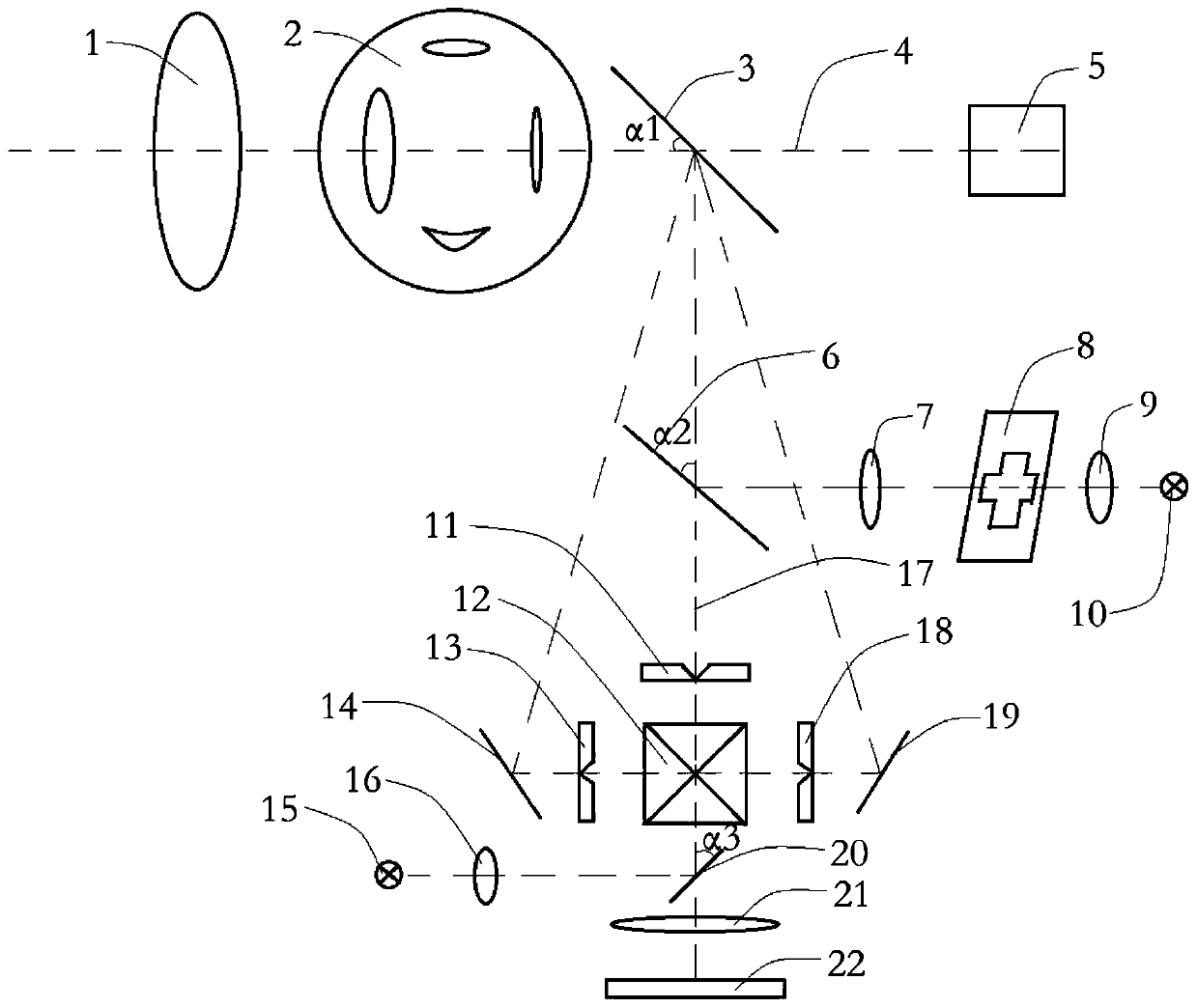 A Stereoscopic Microscopic Image Recording System