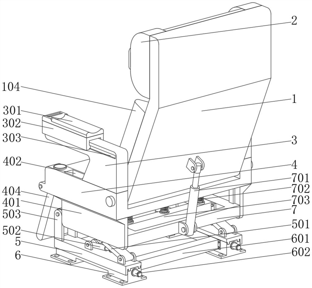 Aircraft aero seat based on voice recognition control