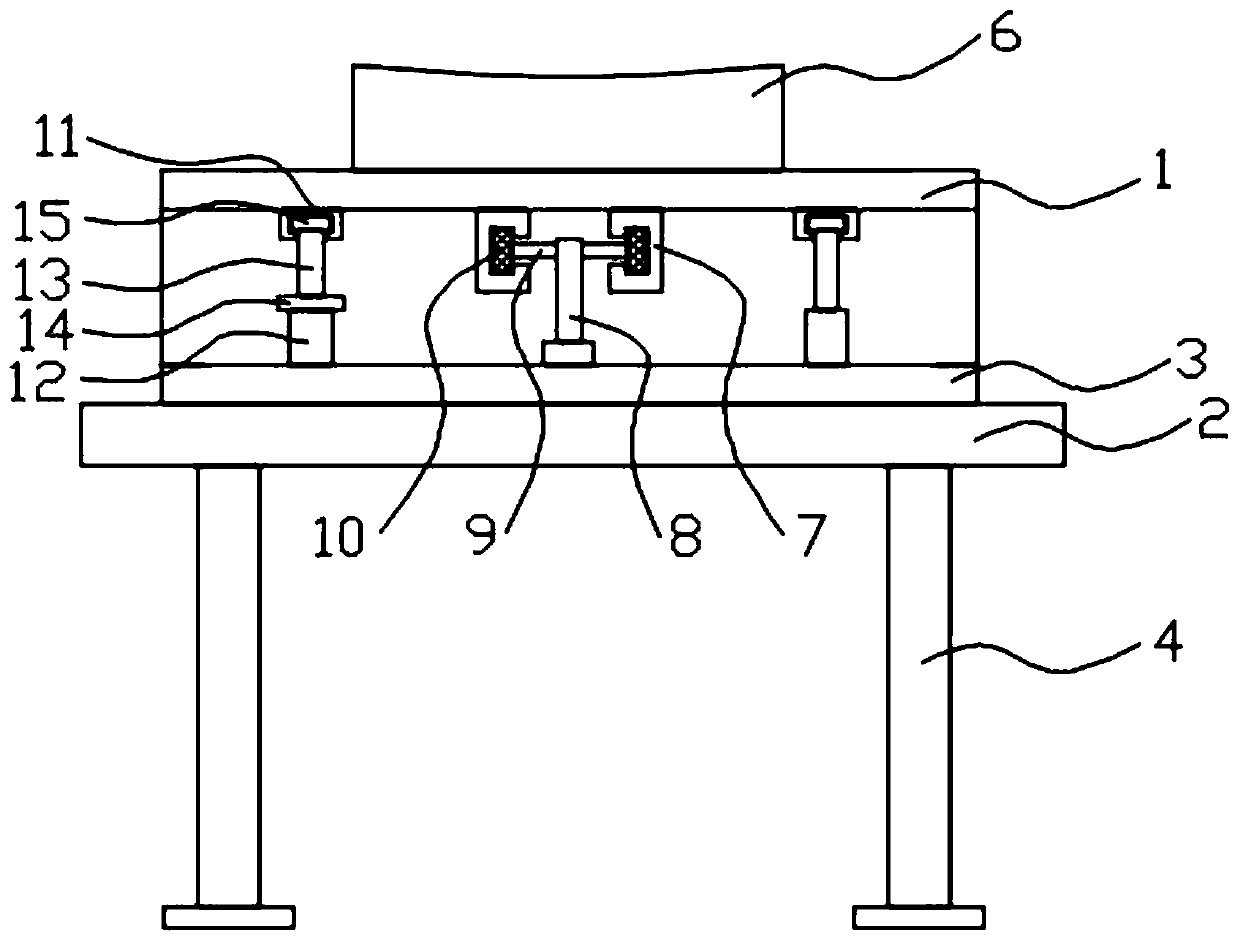 Rapid body position adjustment and cervical vertebra protection device for head and neck surgery