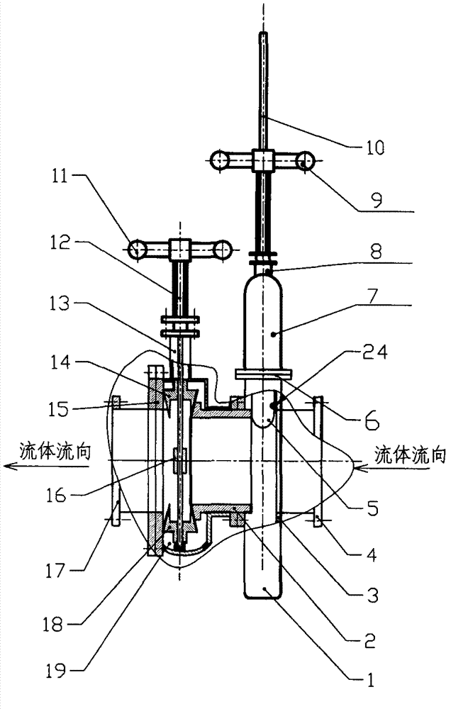 Large-sized quick opening-and-closing gate-ball combined valve