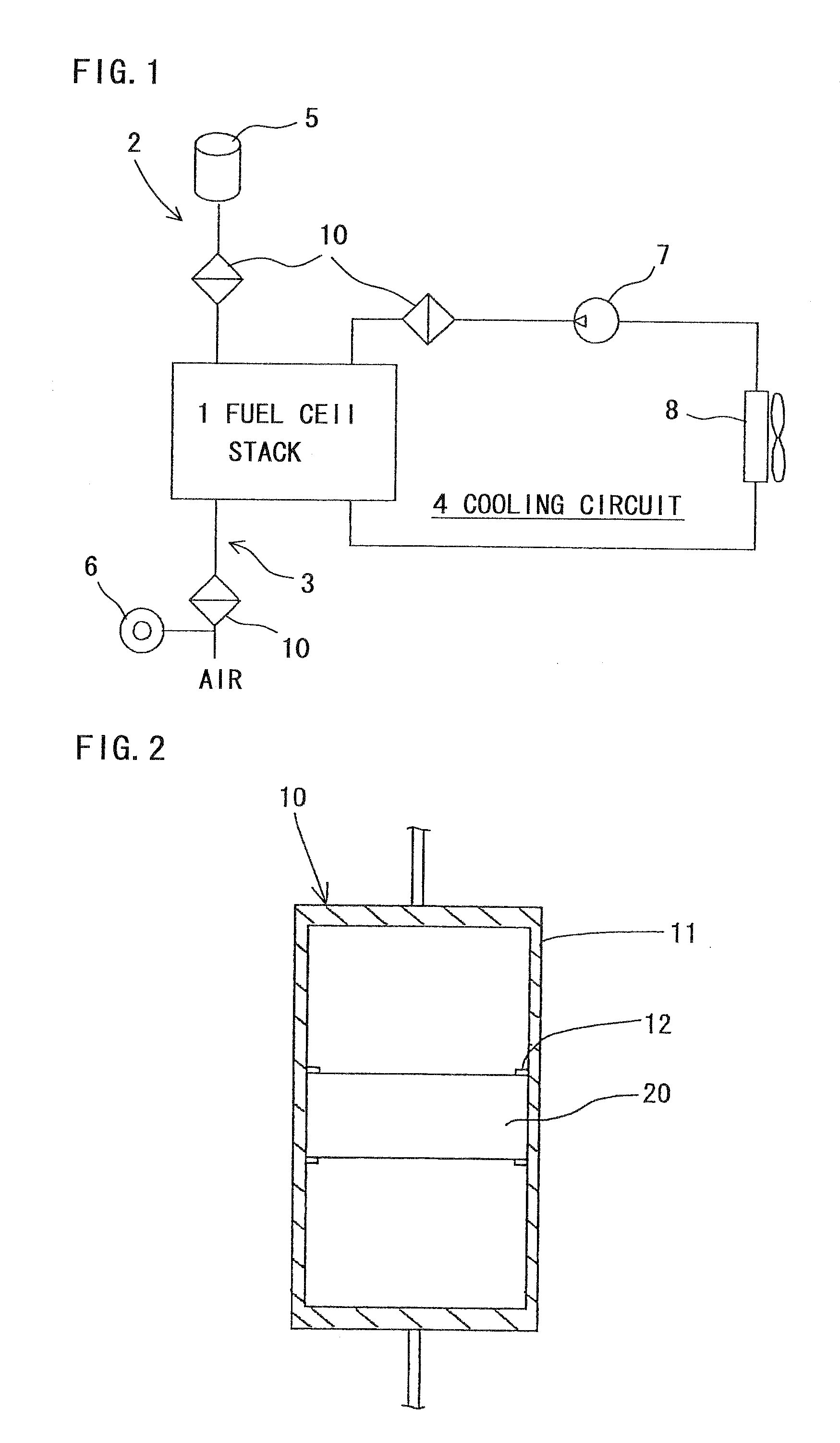 Filter medium and filtration system utilizing the same